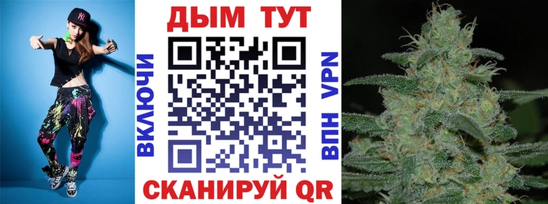 Магазин наркотиков Старая Русса НБОМе  МЕФ  Конопля  А ПВП 