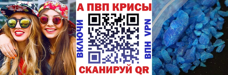 как найти закладки  Старая Русса  A PVP Соль 