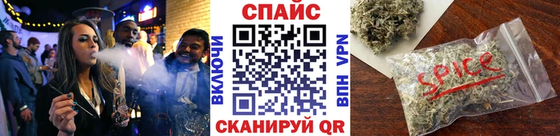 купить наркоту  Старая Русса  Бутират оксана 