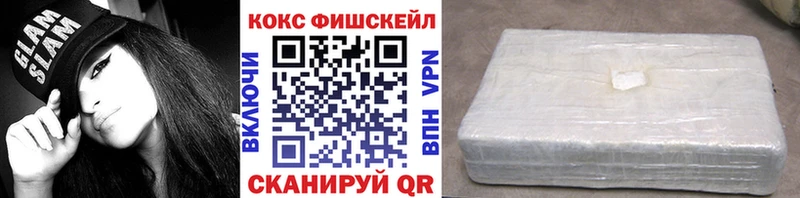 ОМГ ОМГ зеркало  Старая Русса  Cocaine Боливия 