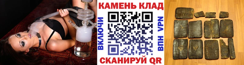 хочу   Старая Русса  ГАШИШ индика сатива 