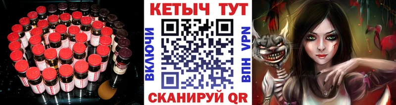 КЕТАМИН VHQ  мега ТОР  Старая Русса 