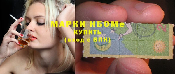 скорость Балабаново
