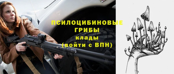 дистиллят марихуана Балахна