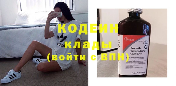 скорость Балабаново