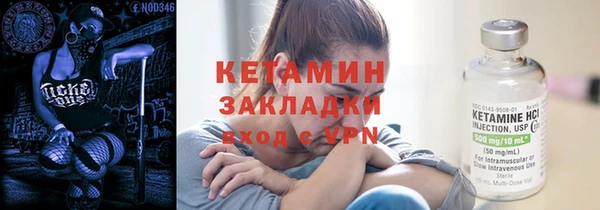 скорость Балабаново