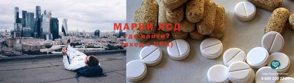 скорость Балабаново
