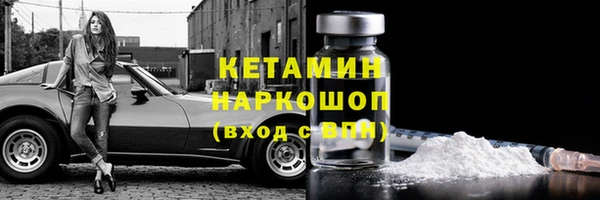 скорость Балабаново