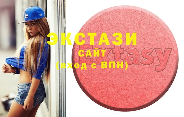 бошки Баксан