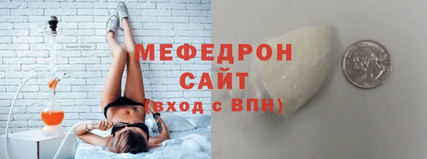скорость Балабаново