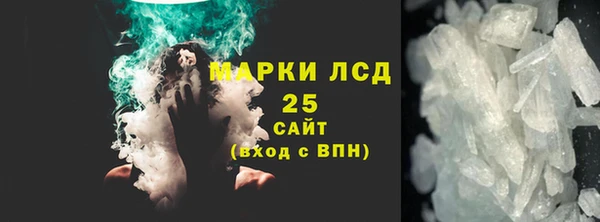 бошки Баксан