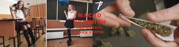 бошки Баксан