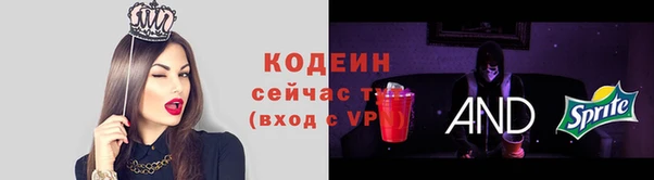 бошки Баксан