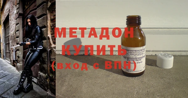 скорость Балабаново