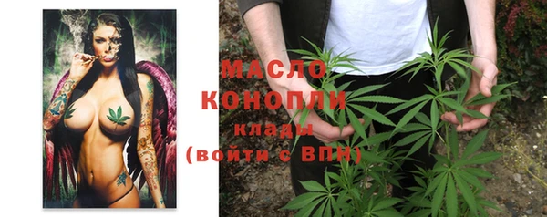 скорость Балабаново