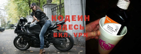 бошки Баксан