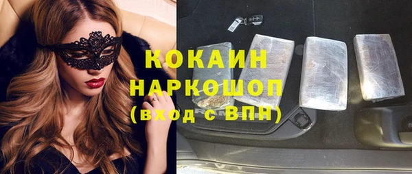 скорость Балабаново