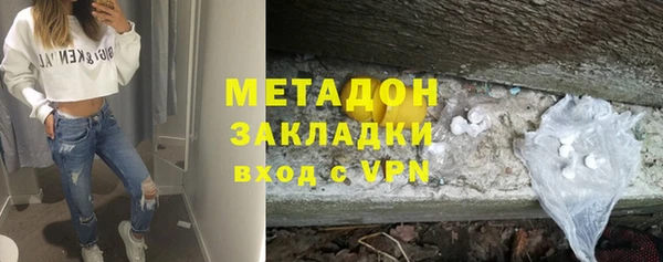 бошки Баксан