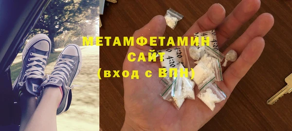 скорость Балабаново