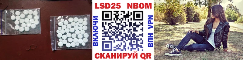 ЛСД экстази ecstasy  купить наркотик  Старая Русса 