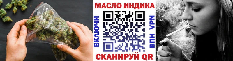 наркошоп  blacksprut зеркало  Дистиллят ТГК вейп  Старая Русса 